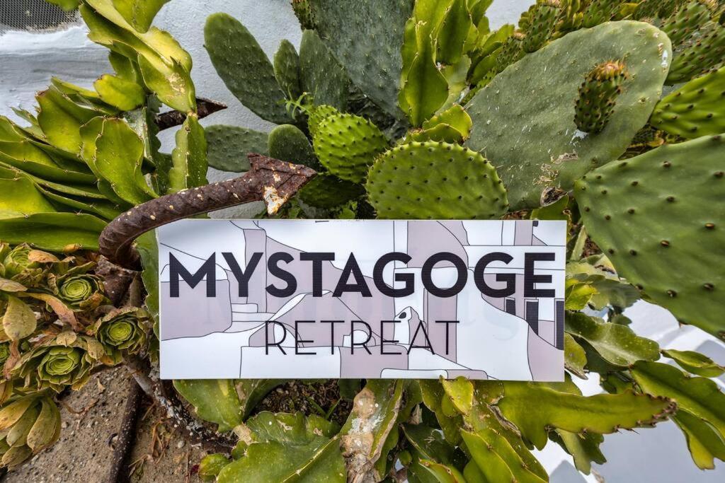 Вилла Mystagoge Retreat With Subterranean Pool/Jacuzzi Вотон Экстерьер фото